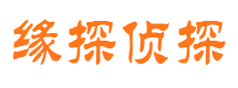 乐至外遇调查取证